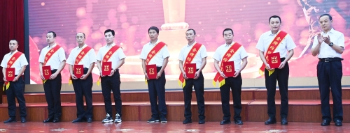 微信图片_20240913210412