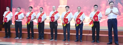 微信图片_20240913210414