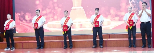 微信图片_20240913210421