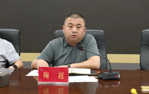 微信图片_20240914200609 微信图片_20240914200609