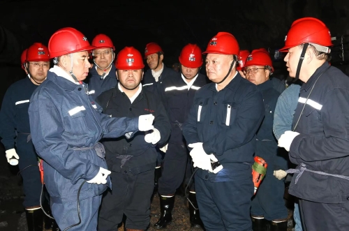 微信图片_20240915184905 微信图片_20240915184905