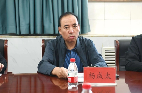 微信图片_20240915184908 微信图片_20240915184908