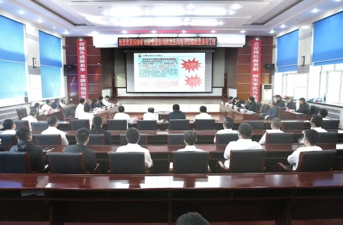 微信图片_20240915184917 微信图片_20240915184917