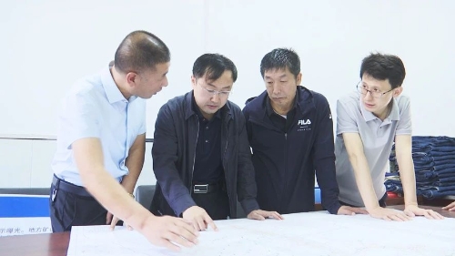 微信图片_20240916175617