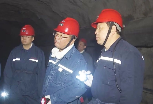 微信图片_20240916175626