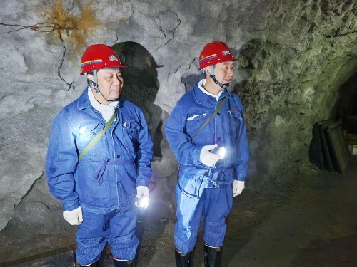 微信图片_20240916175628