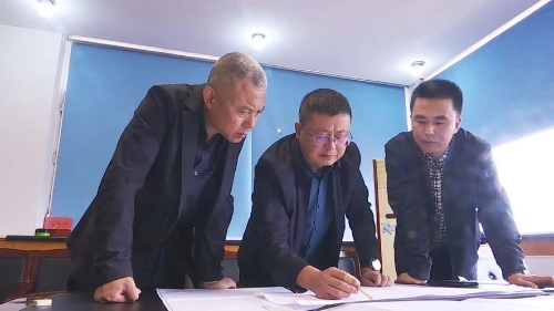 微信图片_20240916175634