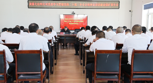 微信图片_20240920041437 微信图片_20240920041437