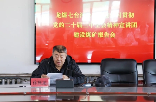 微信图片_20240920041441 微信图片_20240920041441