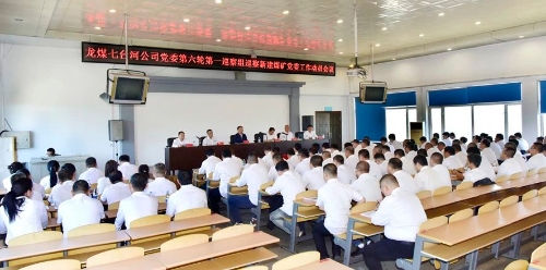 微信图片_20240920042242