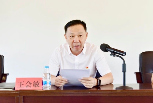 微信图片_20240920042245