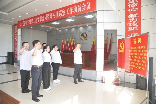 微信图片_20240920042254