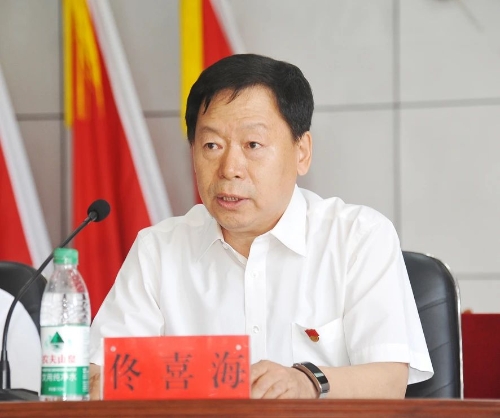 微信图片_20240920042258