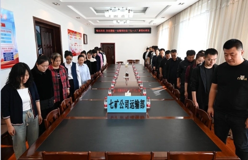 微信图片_20240920042553