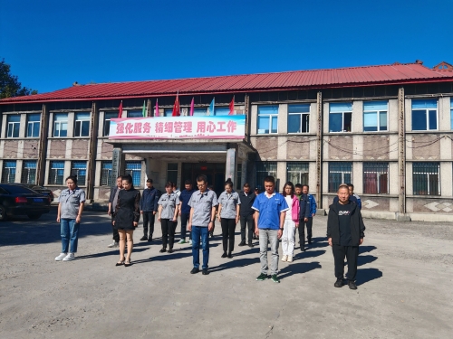 微信图片_20240920042556