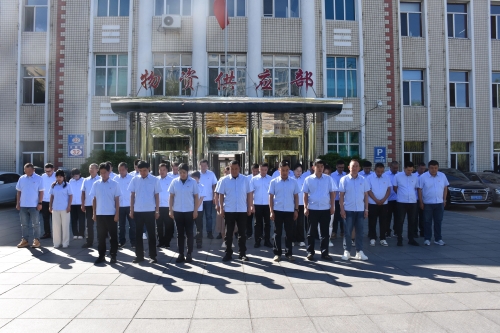 微信图片_20240920042603