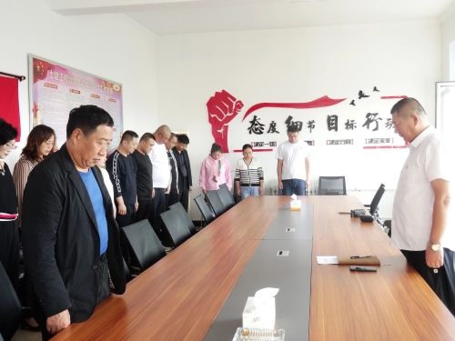 微信图片_20240920042611