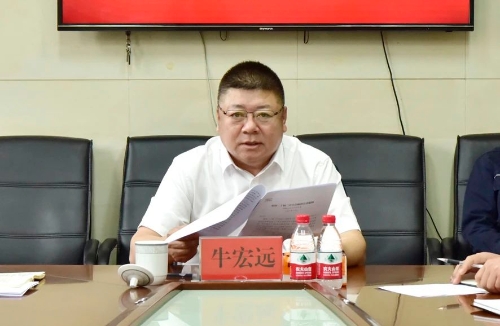 微信图片_20240920173521