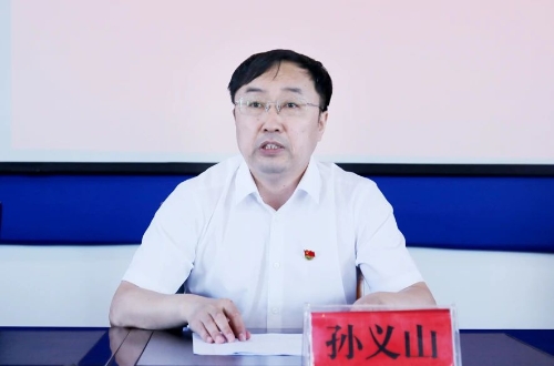 微信图片_20240920173926