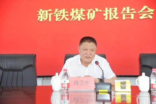 微信图片_20240920174111