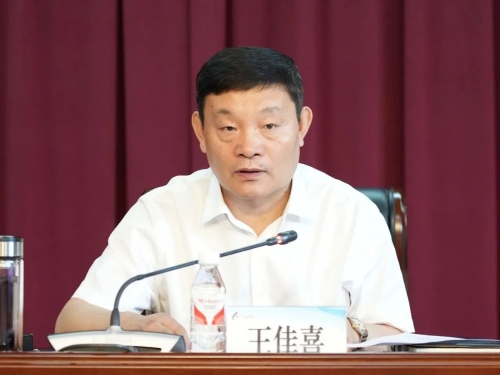 微信图片_20240920174312