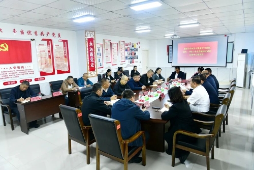微信图片_20240921174716
