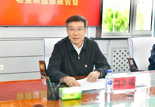 微信图片_20240921175003