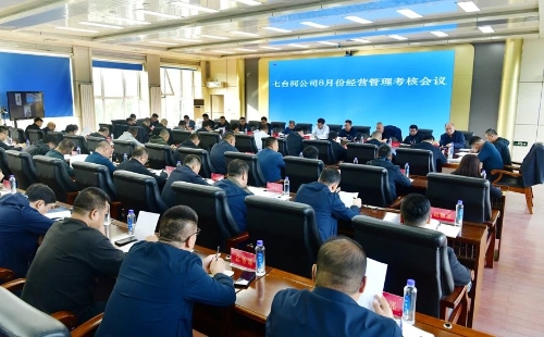 微信图片_20240924172622 微信图片_20240924172622