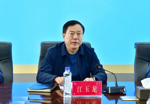 微信图片_20240924172632 微信图片_20240924172632