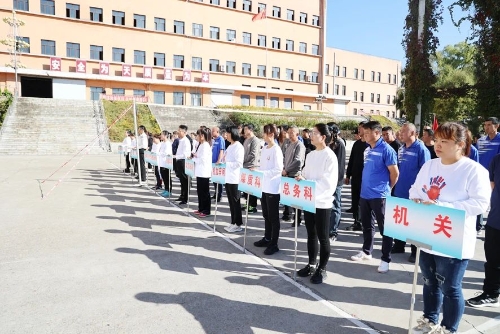 微信图片_20240927193443