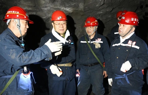 微信图片_20240927194136