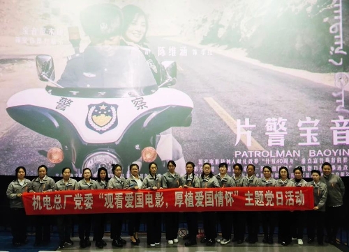 微信图片_20240928175813