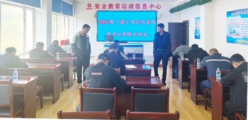 微信图片_20240928180045