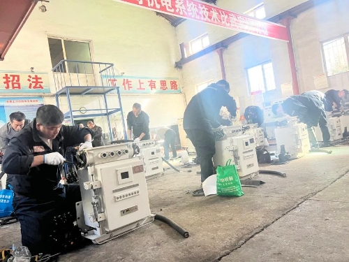 微信图片_20240928180058