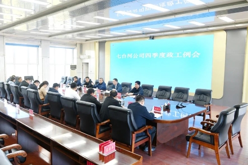 微信图片_20240928180409 微信图片_20240928180409