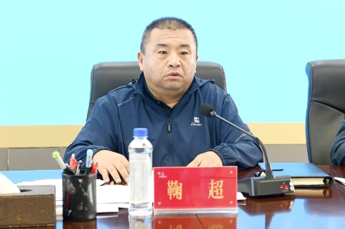 微信图片_20240928180413 微信图片_20240928180413