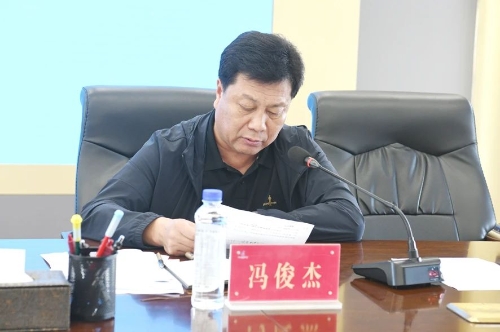 微信图片_20240928180424 微信图片_20240928180424