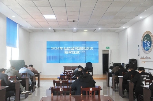 微信图片_20240929174549 微信图片_20240929174549