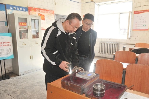 微信图片_20240929174553 微信图片_20240929174553