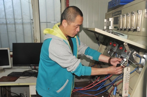 微信图片_20240929174559 微信图片_20240929174559