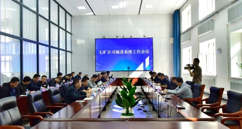 微信图片_20240929174748 微信图片_20240929174748