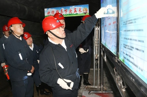 微信图片_20240929174922 微信图片_20240929174922