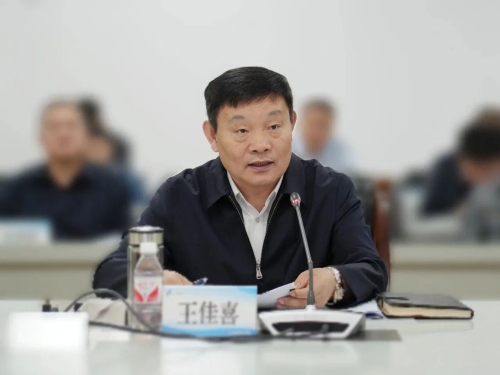 微信图片_20240929175039