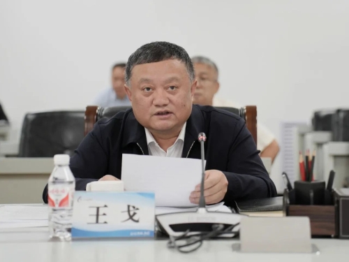 微信图片_20240929175041