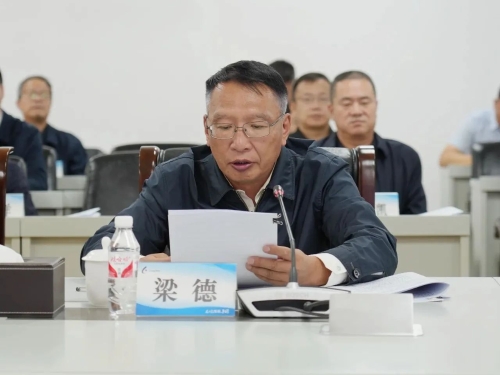 微信图片_20240929175044