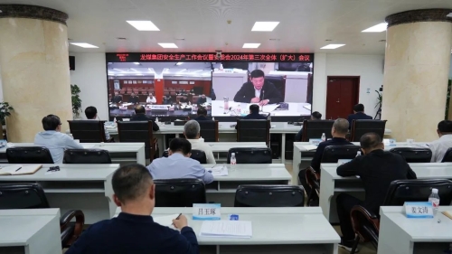 微信图片_20240929175047