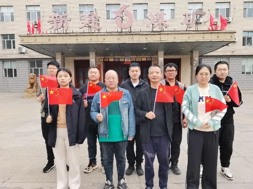 微信图片_20241001174758 微信图片_20241001174758