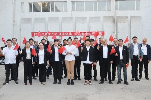 微信图片_20241001174804 微信图片_20241001174804