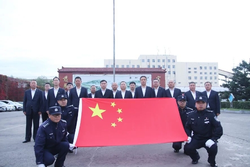 微信图片_20241001174810 微信图片_20241001174810