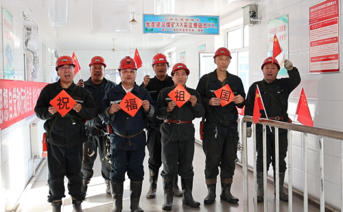 微信图片_20241001174827 微信图片_20241001174827